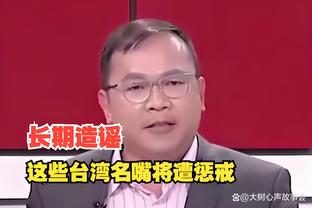 beplay体育官方app下载截图0