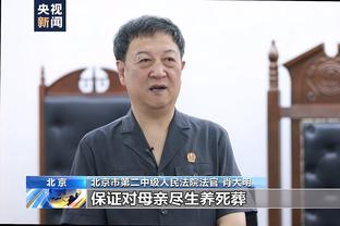 188金宝搏的官方网站截图3