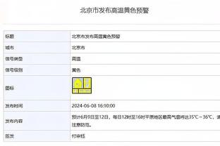 亚特兰大CEO：库普梅纳斯没有让我们卖掉他，我们也无需出售球员